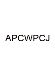 All Private Contractors Who Perform Criminal Justice