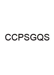 Certified Compensation Professional Study Guide Question Samples