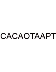 Compare And Contrast An Occupational Therapist And A Physical Therapist.